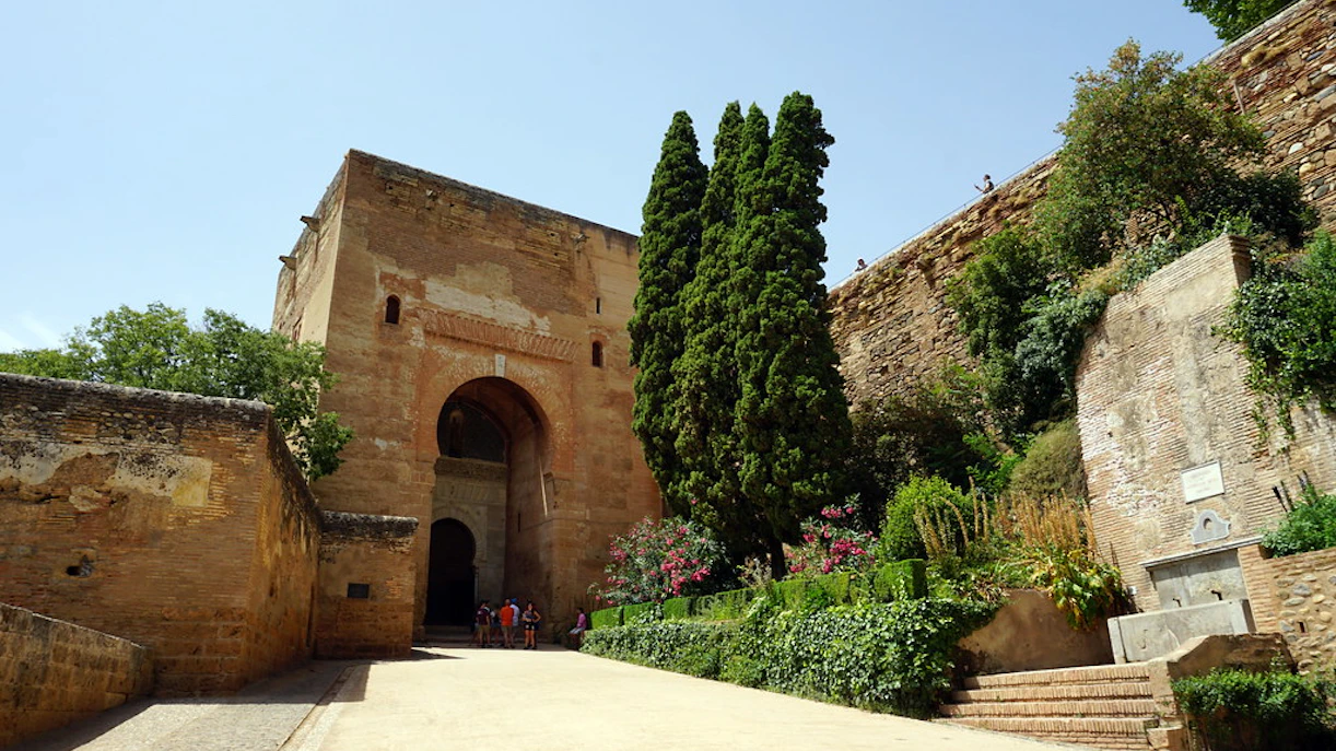 Gate of Justice
